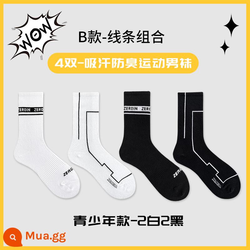 Tất nam Zoyin tất thể thao cotton nguyên chất dành cho giới trẻ mùa xuân thu vớ giữa bắp chân thấm hút mồ hôi và khử mùi vớ bóng rổ dài hợp thời trang - Phần B-2 đen 2 trắng (thuật ngữ dòng) 1357