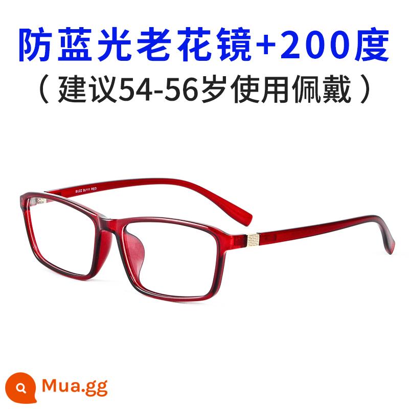 Kính lão thị chống ánh sáng xanh nhập khẩu từ Nhật Bản Kính lão thị siêu nhẹ thời trang nam Gương siêu chống mài mòn độ nét cao thoải mái cho người già dành cho nữ - Đỏ [Ánh sáng chống xanh nhập khẩu] +200 (khuyên dùng cho 54-56 tuổi)