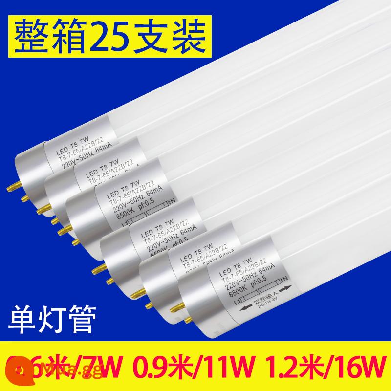 Foshan Lighting t8 Đèn LED chiếu sáng ban ngày khung tích hợp trọn bộ phòng khách gia đình làm nổi bật ký túc xá dài tiết kiệm năng lượng - 0,6 mét 7W, 0,9 mét 11W, 1,2 mét 16W [25 gói]