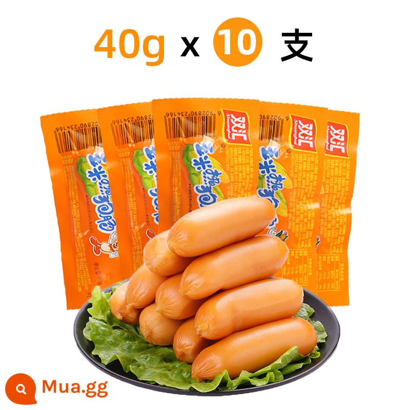 Xúc xích xúc xích ngô Shuanghui 40g xúc xích thịt ăn liền cay giòn xúc xích xúc xích ngô ngọt xúc xích chính thức của cửa hàng hàng đầu - Xúc xích chó ngô 40g*10 miếng