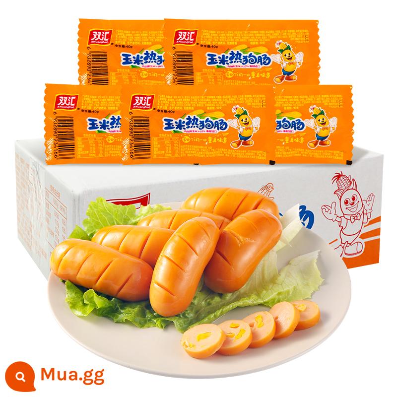 Xúc xích xúc xích ngô Shuanghui 40g xúc xích thịt ăn liền cay giòn xúc xích xúc xích ngô ngọt xúc xích chính thức của cửa hàng hàng đầu - Xúc xích chó ngô 40g * 60 miếng [cả hộp tiết kiệm chi phí hơn]