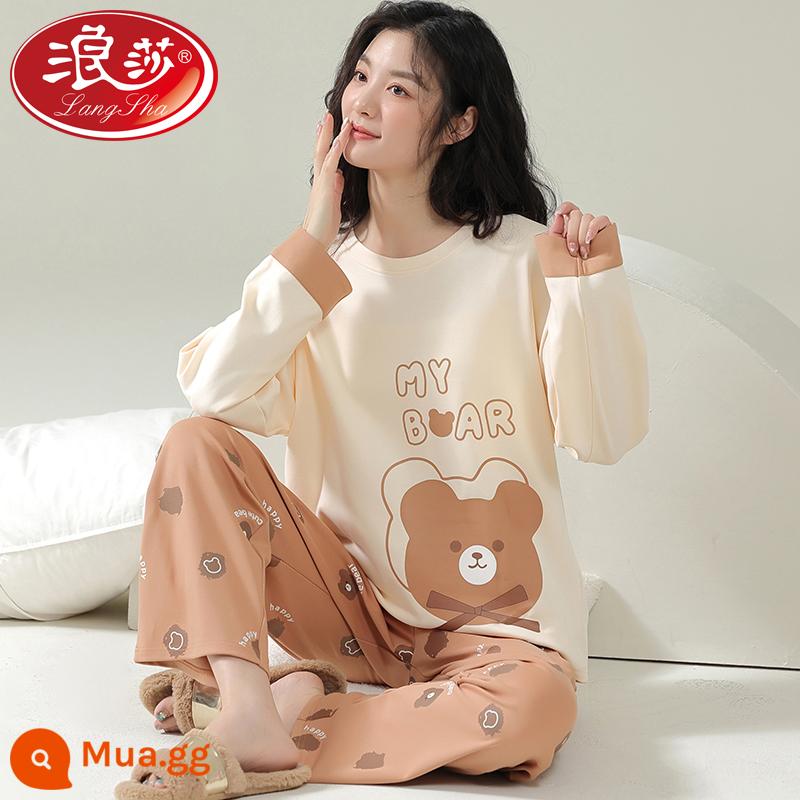 2023 Bộ Đồ Ngủ Mới Cho Nữ Xuân Thu Cotton Nguyên Chất Dài Tay Nữ Trẻ Trung Học Sinh Trung Học Hoạt Hình Thường Ngày Mặc Ở Nhà mùa Thu - A23605#