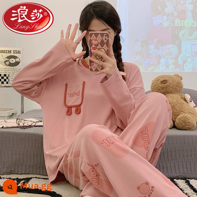 2023 Bộ Đồ Ngủ Mới Cho Nữ Xuân Thu Cotton Nguyên Chất Dài Tay Nữ Trẻ Trung Học Sinh Trung Học Hoạt Hình Thường Ngày Mặc Ở Nhà mùa Thu - D63037#