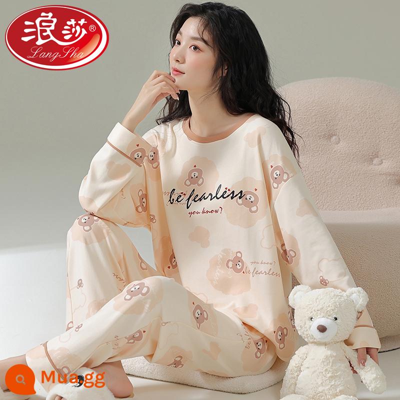 2023 Bộ Đồ Ngủ Mới Cho Nữ Xuân Thu Cotton Nguyên Chất Dài Tay Nữ Trẻ Trung Học Sinh Trung Học Hoạt Hình Thường Ngày Mặc Ở Nhà mùa Thu - A23614#