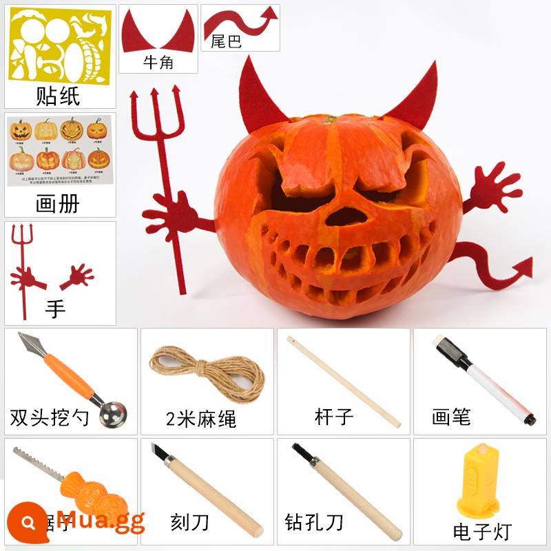 Trẻ Em Chạm Khắc Thật Bí Ngô DIY Halloween Đèn Lồng Bí Ngô Bí Ngô Thùng Đèn Lồng Trang Trí Dụng Cụ Chất Liệu Gói - Phong cách quỷ (bí ngô lớn + bộ dụng cụ 13 món)