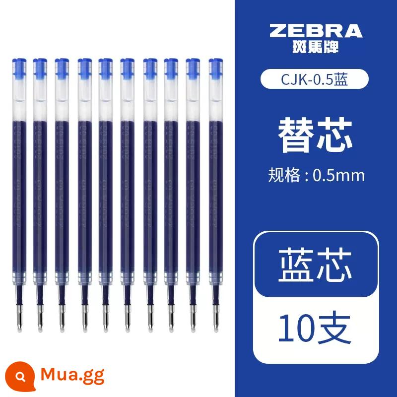 Nhật Bản ngựa vằn ngựa vằn bút trung lập cjj6 bàn chải câu hỏi bút ins Nhật Bản bút đen kiểm tra 0,5 thanh trắng C-JJ6 Foss văn phòng phẩm giá trị cao Sanrio giới hạn cửa hàng chính thức trang web chính thức - [Nạp lại] Màu xanh 10 miếng