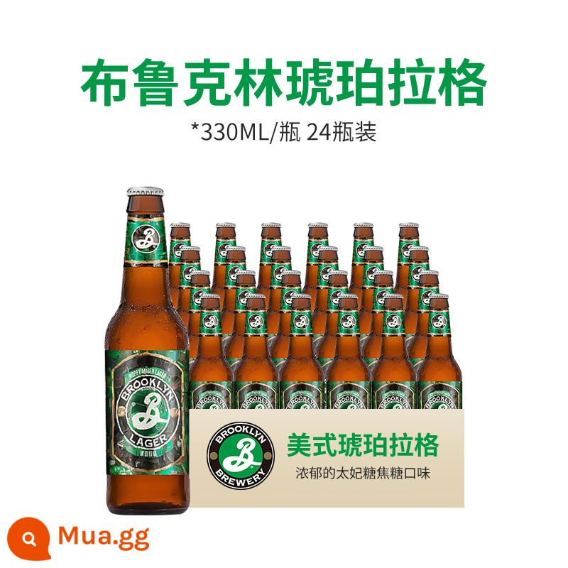 FCL Brooklyn Brooklyn lager bia thủ công Bia thủ công trong nước 330ml - 24 chai bia