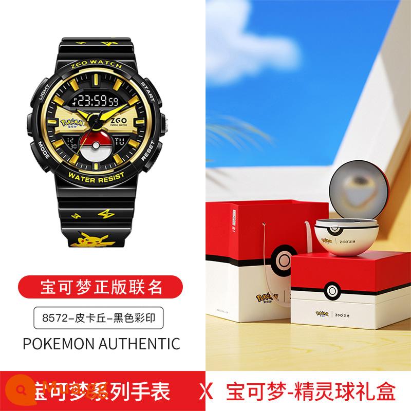 Zhiwei Pikachu đồng hồ nam học sinh trung học thanh niên Pokémon trường trung học cơ sở trẻ em đồng hồ điện tử nam - [Hộp Quà Bóng Yêu Tinh] Phiên Bản In Màu - Đen