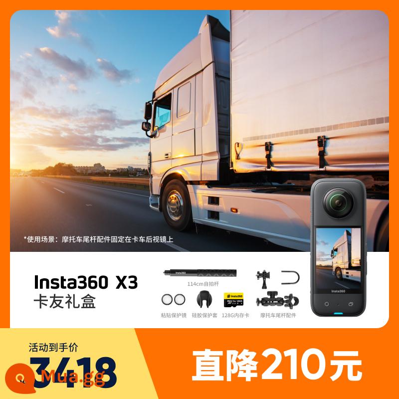 [Cửa hàng Flagship] Camera chuyển động 360 độ toàn cảnh Yingshi Insta360 X3 quay trước xe máy chống rung HD - Hộp quà tặng thẻ bạn bè