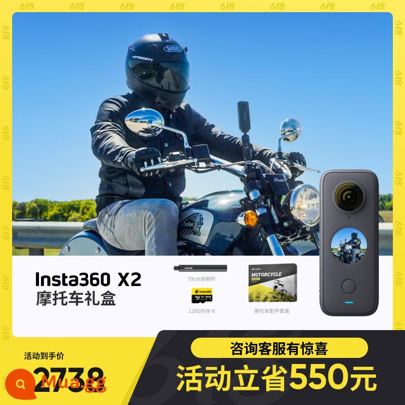 [Cửa hàng Flagship] Camera chuyển động toàn cảnh Shadowstone Insta360 ONE X2 Camera ổn định xe máy 360 - hộp quà tặng xe máy