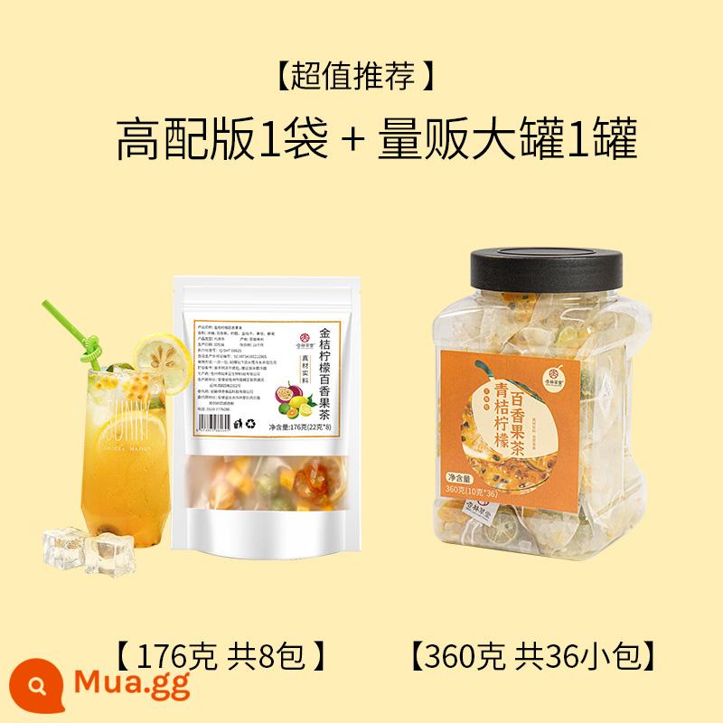 Xinglin Caotang Xanh quất Chanh Chanh dây Trà đông khô Cold Brew Trà trái cây nguyên chất Túi trà Đồ uống pha Cam Uống - Phiên bản cao cấp ★ 1 túi lớn + gói dung tích ★ 1 lon lớn (tổng cộng 44 gói)