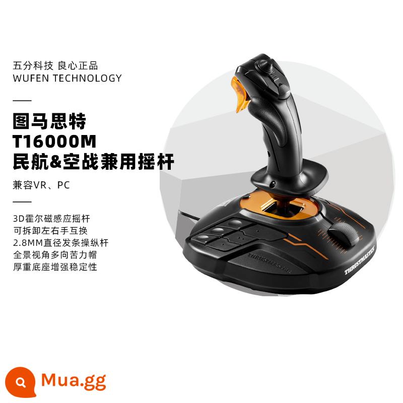 Công nghệ năm điểm Tumaster T16000M Flight Rocker Mô phỏng chiến đấu hàng không dân dụng Trang chủ Warthog Tumaster - Trụ một tay Ngân hàng Quốc gia T16000M hoàn toàn mới, miễn phí vận chuyển, bảo hành một năm