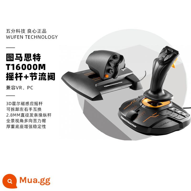 Công nghệ năm điểm Tumaster T16000M Flight Rocker Mô phỏng chiến đấu hàng không dân dụng Trang chủ Warthog Tumaster - Rocker + ga hoàn toàn mới của Ngân hàng Quốc gia T16000M, miễn phí vận chuyển, bảo hành một năm