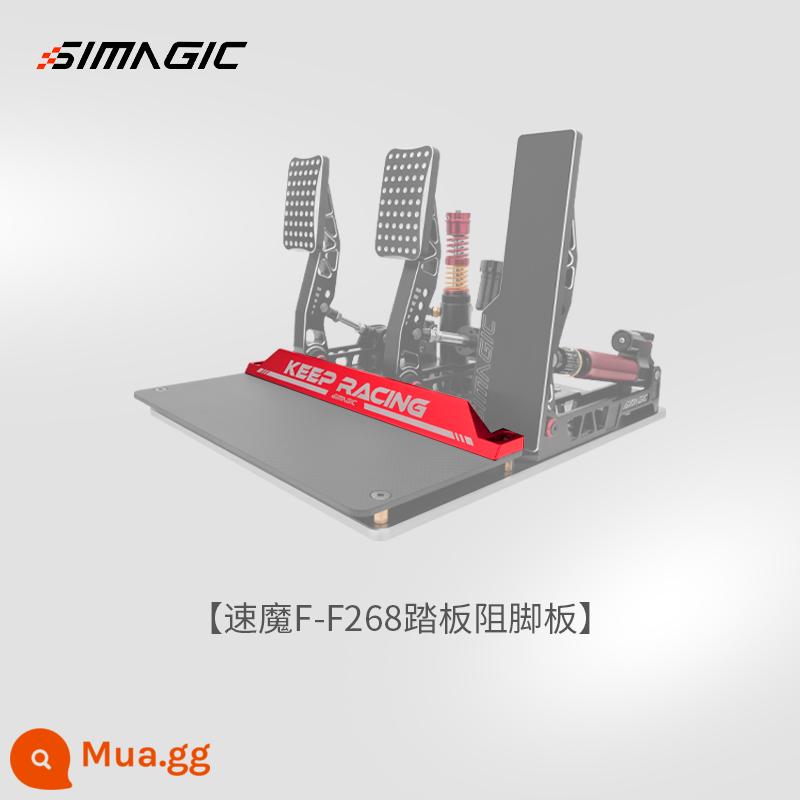 simagic tốc độ ma thuật bàn đạp thủy lực phiên bản cạnh tranh khắc nghiệt trò chơi giả lập đua xe vô lăng truyền động trực tiếp alpha mini - Tấm chặn chân P-F268 [SF Express miễn phí vận chuyển]