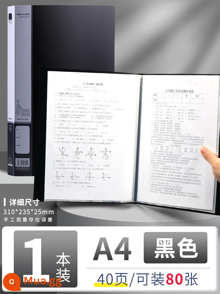 Túi đựng tài liệu Chenguang a4 nhiều trang thông tin sách chèn sách tập tin thông tin hợp đồng chứng chỉ lưu trữ hoàn thiện hiện vật giấy kiểm tra học sinh túi lưu trữ tờ nhạc thư mục lưu trữ hóa đơn vật tư văn phòng - [Chống bẩn 40 trang] Sách 1 màu đen - chứa được 80 trang