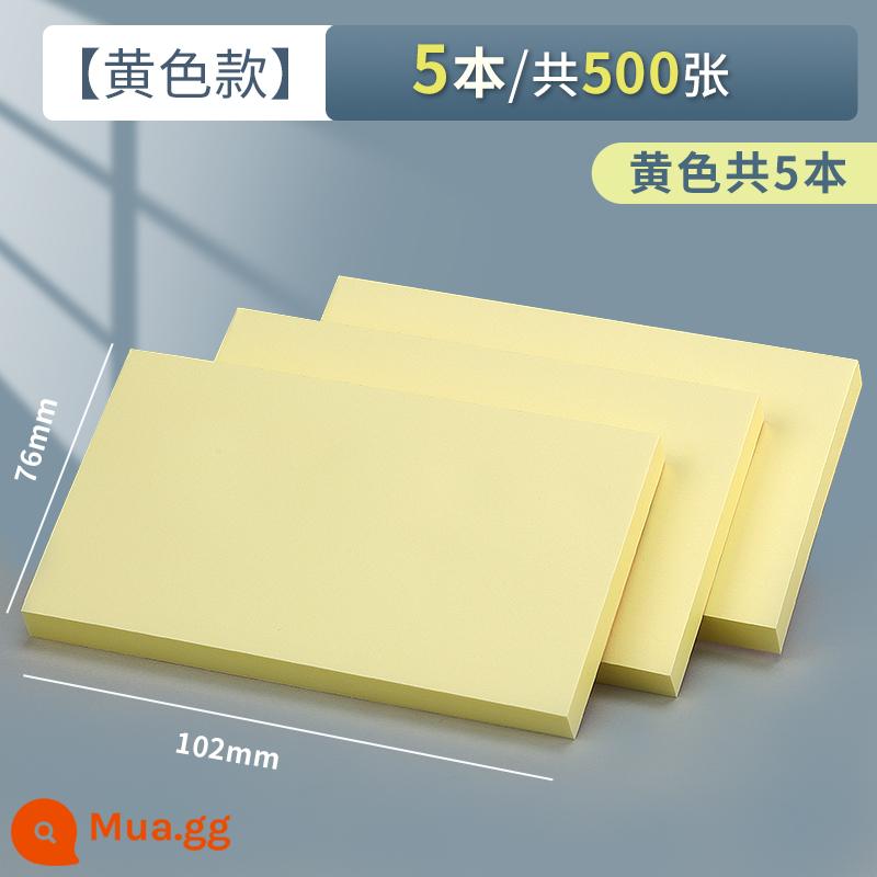 Chenguang post-it note sinh viên sử dụng nhãn dán ghi chú post-it dễ thương sáng tạo có giá trị cao cho kỳ thi tuyển sinh sau đại học nhãn dán nhãn dán ghi nhớ dải màu xé được nhãn dán ghi nhớ văn phòng dính - Model màu vàng [76*102mm] 5 tập, tổng cộng 500 tờ