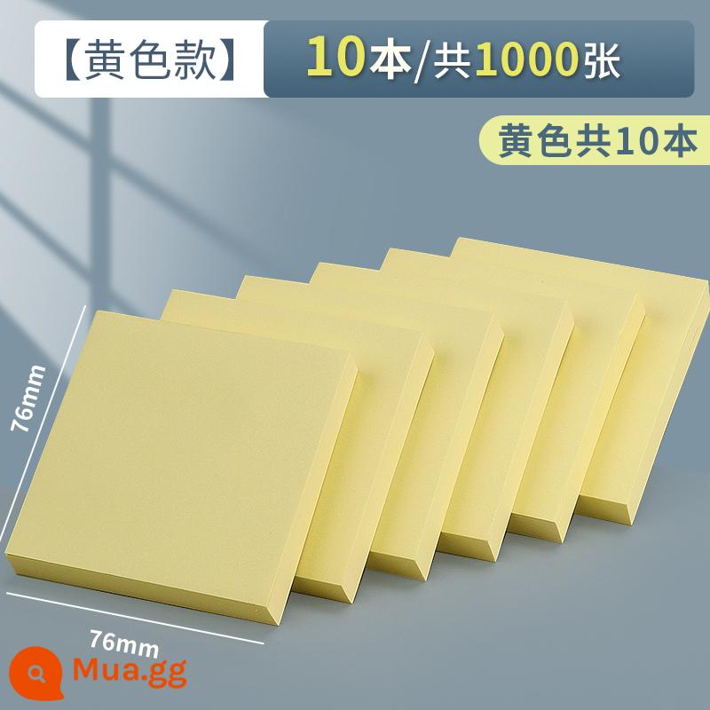 Chenguang post-it note sinh viên sử dụng nhãn dán ghi chú post-it dễ thương sáng tạo có giá trị cao cho kỳ thi tuyển sinh sau đại học nhãn dán nhãn dán ghi nhớ dải màu xé được nhãn dán ghi nhớ văn phòng dính - Model màu vàng [76*76mm] 10 tập, tổng cộng 1000 tờ