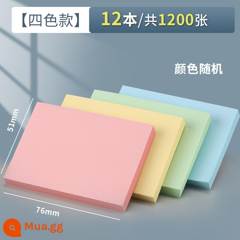 Chenguang post-it note sinh viên sử dụng nhãn dán ghi chú post-it dễ thương sáng tạo có giá trị cao cho kỳ thi tuyển sinh sau đại học nhãn dán nhãn dán ghi nhớ dải màu xé được nhãn dán ghi nhớ văn phòng dính - Bốn màu [76*51mm] 12 tập, tổng cộng 1200 tờ