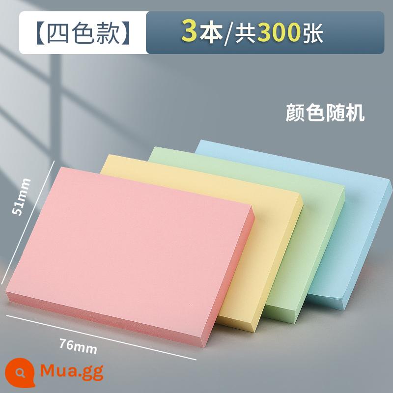 Chenguang post-it note sinh viên sử dụng nhãn dán ghi chú post-it dễ thương sáng tạo có giá trị cao cho kỳ thi tuyển sinh sau đại học nhãn dán nhãn dán ghi nhớ dải màu xé được nhãn dán ghi nhớ văn phòng dính - Phiên bản màu [76*51mm] gồm ba tập, tổng cộng 300 tờ