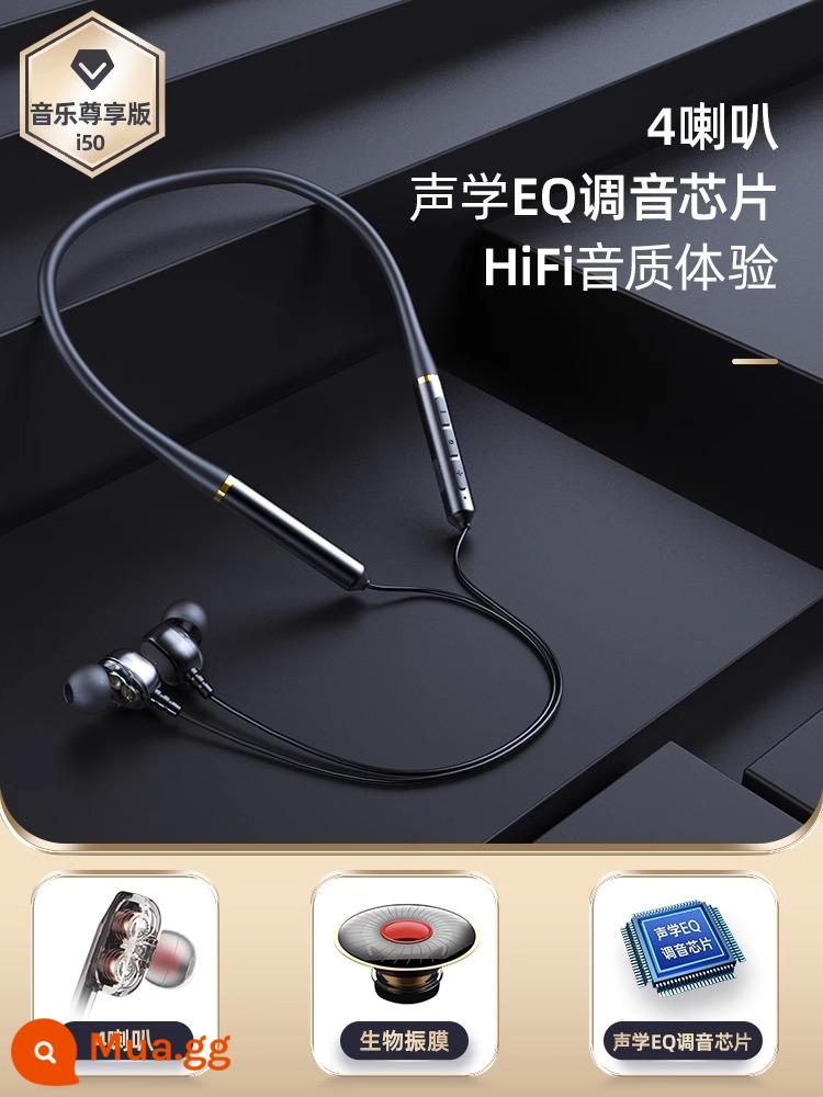 Cảnh quan Bluetooth Tai nghe không dây Chạy thể thao High -end Wire Cáp treo cổ 2022 Cửa hàng hàng đầu mới chính thức - Phiên bản độc quyền về âm nhạc [4 loa + chip điều chỉnh EQ âm thanh + chất lượng âm thanh HiFi]