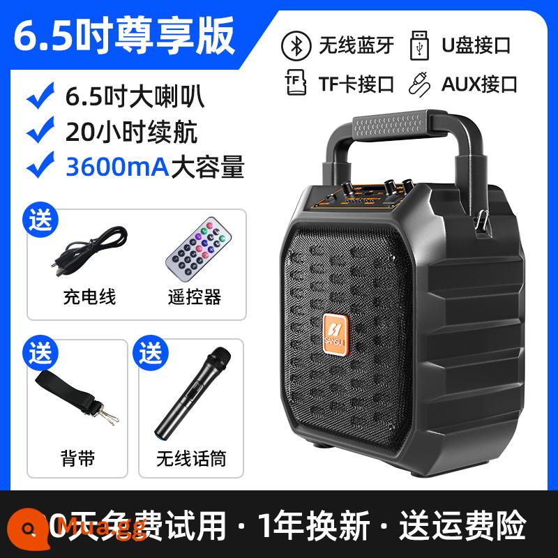 Shanshui D39 vuông khiêu vũ âm thanh loa ngoài trời karaoke loa siêu trầm âm lượng lớn di động máy nghe nhạc bluetooth không dây di động âm thanh lớn với màn hình micrô nhỏ hiệu suất di động tại nhà - [Phiên bản độc quyền] 6,5 inch [Thời lượng pin 20 giờ + hoạt động điều khiển từ xa] + micrô không dây