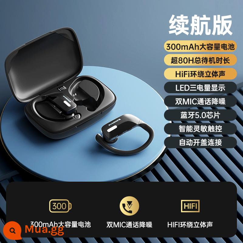 Tai nghe Bluetooth thể thao Shanshui Chạy bộ không dây Đặc biệt không thể rời khỏi Thể dục Không thấm nước Chất lượng âm thanh cao Mẫu dành cho nam và nữ Thích hợp cho Apple Huawei Thời lượng pin siêu dài Loại móc tai dự phòng Mới năm 2022 - Phiên bản có thời lượng pin [thời lượng pin dài 80 giờ + âm thanh vòm âm thanh nổi HiFi + giảm tiếng ồn cuộc gọi MIC kép].