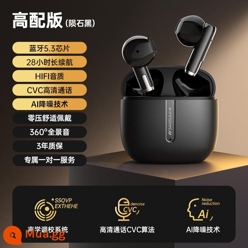 Tai nghe bluetooth không dây thật Shanshui TW82 2022 mới thời lượng pin siêu dài thể thao giảm tiếng ồn nam nữ cao cấp chính hãng - Phiên bản cao cấp của thiên thạch đen [Bluetooth 5,3 + thời lượng pin dài 28 giờ + chất lượng âm thanh HIFI + cuộc gọi độ phân giải cao CVC + giảm tiếng ồn AI]