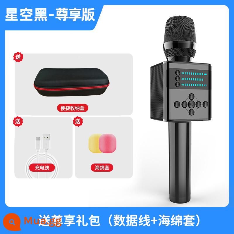 Phong cảnh F2 micrô micrô âm thanh tất cả -in -one điện thoại di động không dây bluetooth quốc gia K bài hát ghi âm thanh phát thanh trực tiếp Thiết bị đặc biệt bộ đầy đủ của xe hơi trẻ em ngoài trời - Bầu trời đầy sao màu đen [Micrô nhập khẩu + Chất lượng âm thanh độ phân giải cao + Tuổi thọ pin siêu dài]