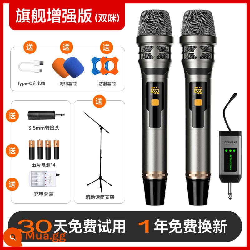 Shanshui micro không dây đa năng một kéo hai U-phân khúc FM nhà ktv micro đặc biệt ca hát âm thanh phổ - [Phiên bản cuối cùng] Micrô kép + đế micrô (FM kim loại * chất lượng âm thanh độ phân giải cao * khử tiếng ồn)