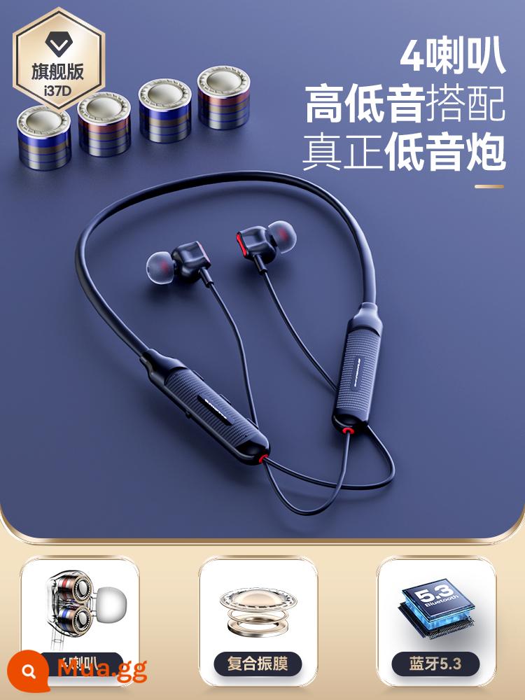 Cảnh quan Bluetooth Tai nghe không dây Chạy thể thao High -end Wire Cáp treo cổ 2022 Cửa hàng hàng đầu mới chính thức - Phiên bản hàng đầu màu đen và đỏ [4 loa + bốn màng loa composite]