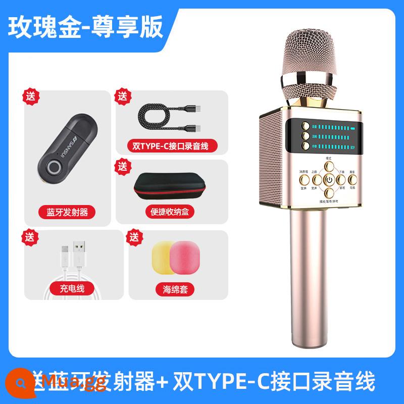 Phong cảnh F2 micrô micrô âm thanh tất cả -in -one điện thoại di động không dây bluetooth quốc gia K bài hát ghi âm thanh phát thanh trực tiếp Thiết bị đặc biệt bộ đầy đủ của xe hơi trẻ em ngoài trời - Vàng hồng [micro nhập khẩu + chất lượng âm thanh độ nét cao + thời lượng pin dài] đi kèm bộ phát Bluetooth + cáp ghi âm type-c