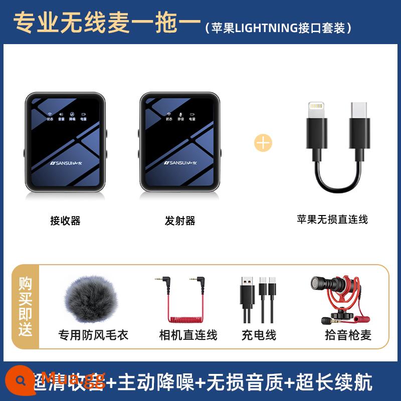 Shanshui Micro Không Dây Lavalier Microphone Douyin Trực Tiếp Video Ngắn Điện Thoại Di Động Ong Đặc Biệt Đài Phát Thanh Micro - [One to One] Mic súng thu âm cực rõ · Giảm tiếng ồn chủ động · Chất lượng âm thanh không bị méo tiếng ⭐Mẫu Apple