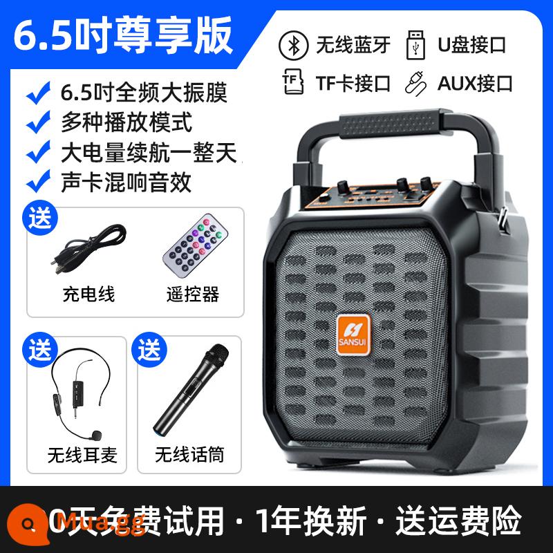 Shanshui D39 vuông khiêu vũ âm thanh loa ngoài trời karaoke loa siêu trầm âm lượng lớn di động máy nghe nhạc bluetooth không dây di động âm thanh lớn với màn hình micrô nhỏ hiệu suất di động tại nhà - [Phiên bản độc quyền] 6,5 inch [Thời lượng pin 20 giờ + thao tác điều khiển từ xa] + micrô không dây + tai nghe không dây