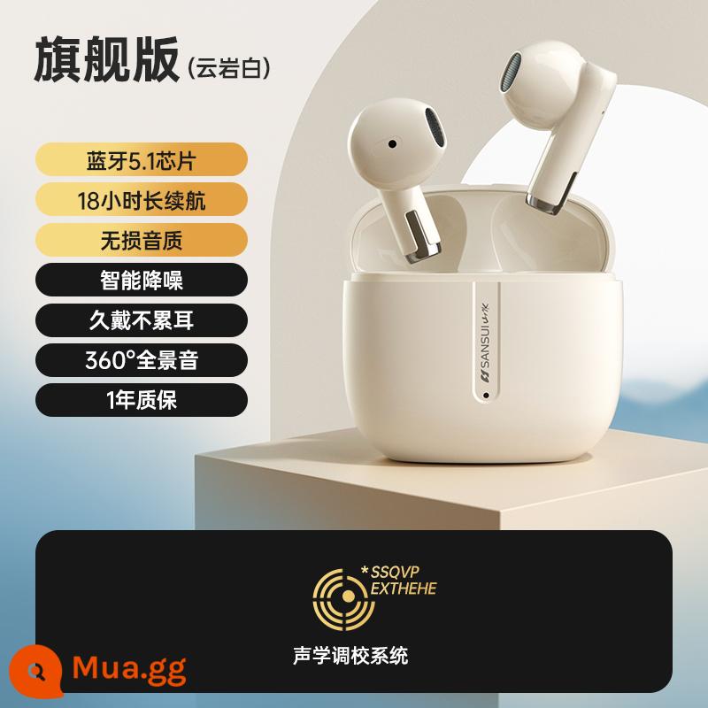 Tai nghe bluetooth không dây thật Shanshui TW82 2022 mới thời lượng pin siêu dài thể thao giảm tiếng ồn nam nữ cao cấp chính hãng - Phiên bản hàng đầu Yunyan White [Bluetooth 5.1 + thời lượng pin dài 18 giờ + chất lượng âm thanh không bị méo tiếng]