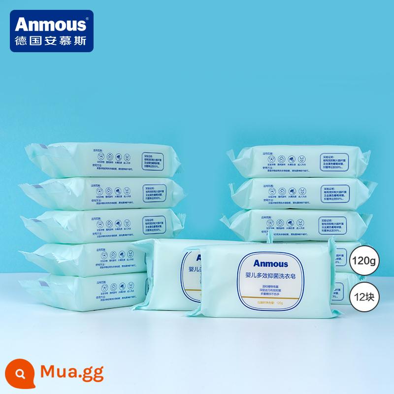 Xà phòng giặt kháng khuẩn Anmus baby xà phòng trẻ em bột giặt xà phòng bb xà phòng trẻ sơ sinh xà phòng trẻ sơ sinh - Xà phòng kháng khuẩn 120g 12 miếng