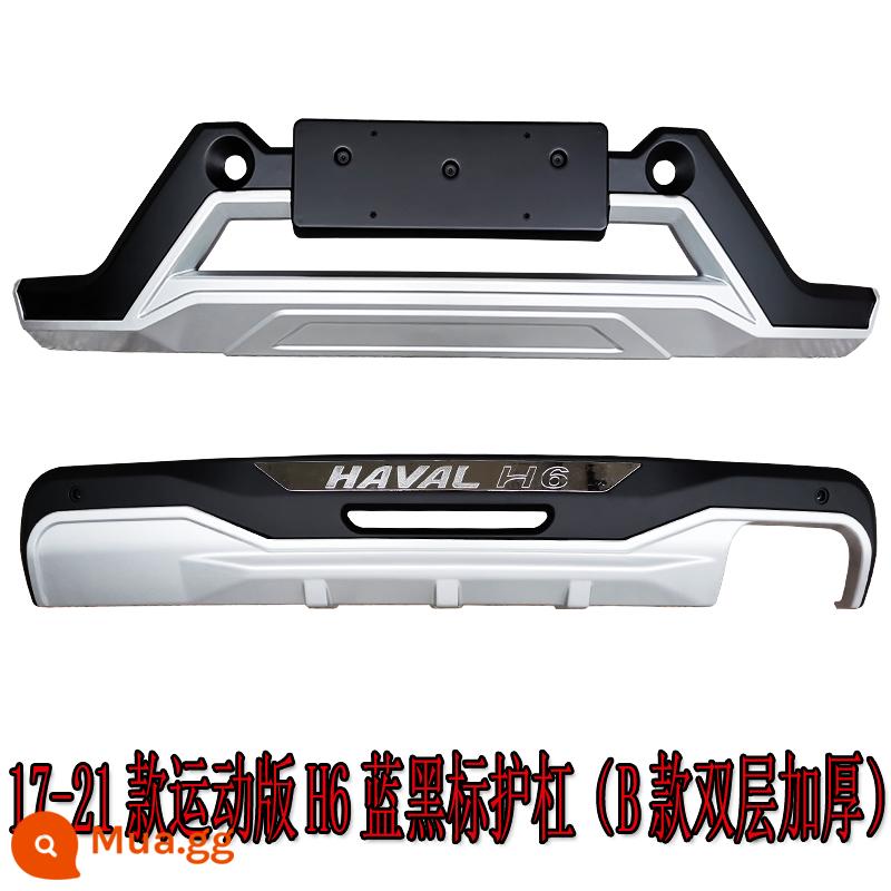 Thích hợp cho cản trước và sau Haval H6 mẫu thể thao h6 Cản trước và sau cũ H2 nâng cấp cản trước trang trí cản trước - 17-21H6 phiên bản thể thao nhãn xanh đen (mẫu B)