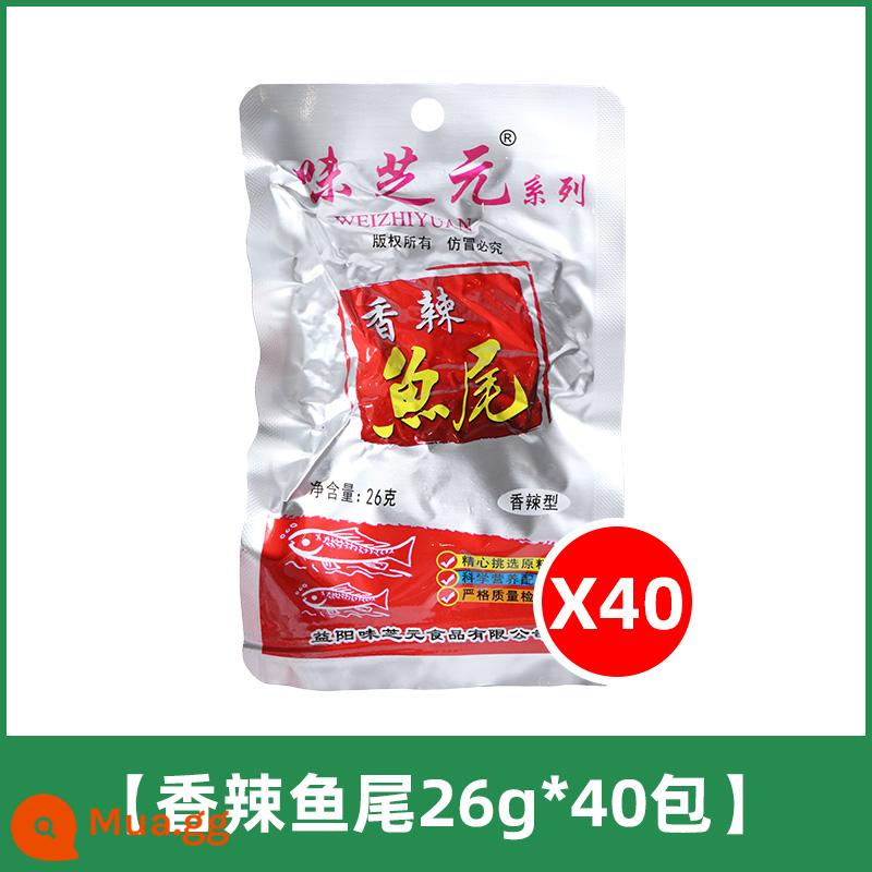 Bít tết cá cay Weizhiyuan 60 gói Đặc sản Hồ Nam snack cay snack cave cá cốm ăn liền cay đuôi cá Tinghu - [40 gói] Đuôi cá cay 26gx40 gói