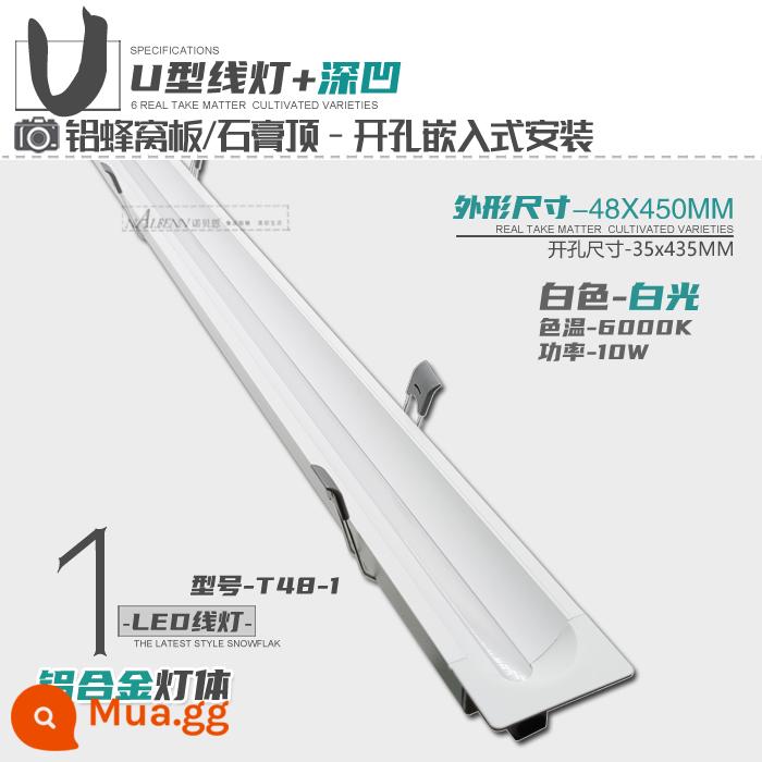 Nobain Trần Tích Hợp Tổ Ong Bảng Lớn Ánh Sáng Tuyến Tính LED Hình Lõm Ánh Sáng Hình Chữ U Tổ Ong Nhúng - Ánh sáng trắng-trắng-10W