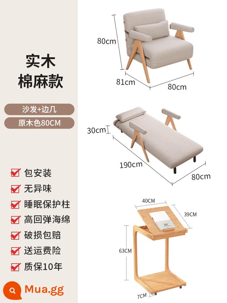 Sofa giường gấp đôi căn hộ nhỏ Internet người nổi tiếng giường đơn hộ gia đình hoàng phi vợ lẽ đơn giường sofa gỗ nguyên khối - Bộ sofa cotton lanh + bàn phụ - màu gỗ tự nhiên [tặng kèm đệm sofa chống bẩn]