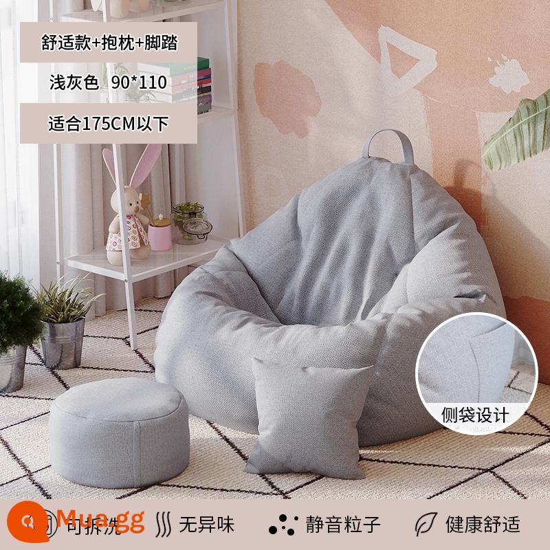 Sofa lười có thể nằm và ngủ căn hộ nhỏ phòng ngủ nhà tatami túi đậu ban công ghế giải trí ghế đơn bến tàu - Mẫu thoải mái màu xám nhạt (90*110) đi kèm gối và bàn đạp