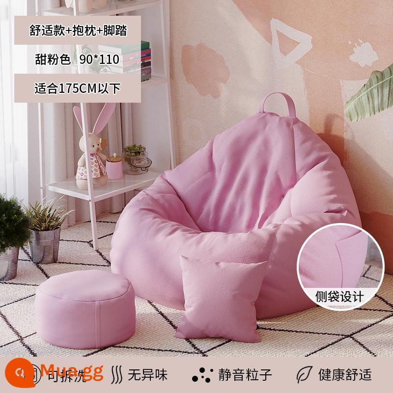 Sofa lười có thể nằm và ngủ căn hộ nhỏ phòng ngủ nhà tatami túi đậu ban công ghế giải trí ghế đơn bến tàu - Phong cách bột ngọt thoải mái (90*110) đi kèm gối và bàn đạp