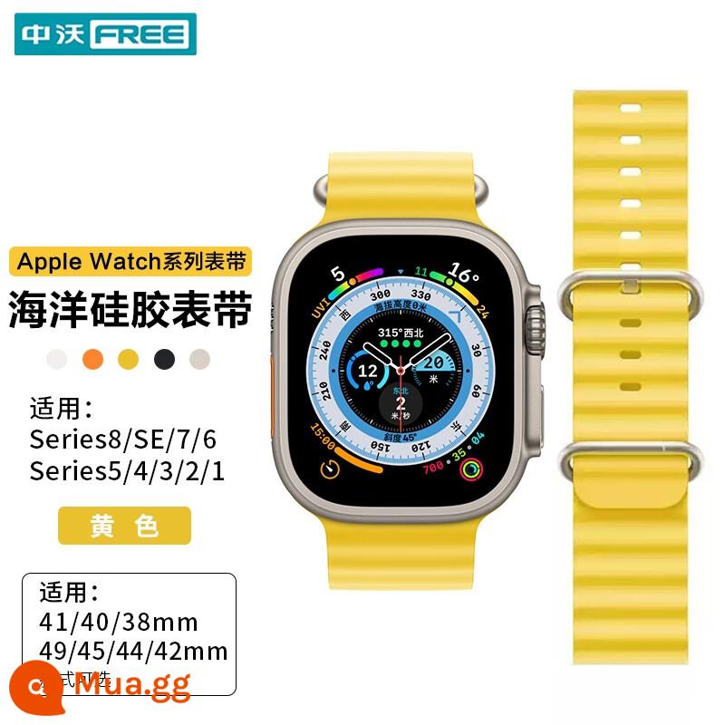 Dây đeo đồng hồ Apple apple watch vòng tay thể thao silicone đại dương iWatch S8 丨 7 丨 6 sản phẩm mới cùng phong cách đại dương 丨 chống nước và chống mồ hôi Mặt số 49/45/44/42mm phổ thông - [Vàng] Phong cách biển mới Không thấm nước và chống mồ hôi |