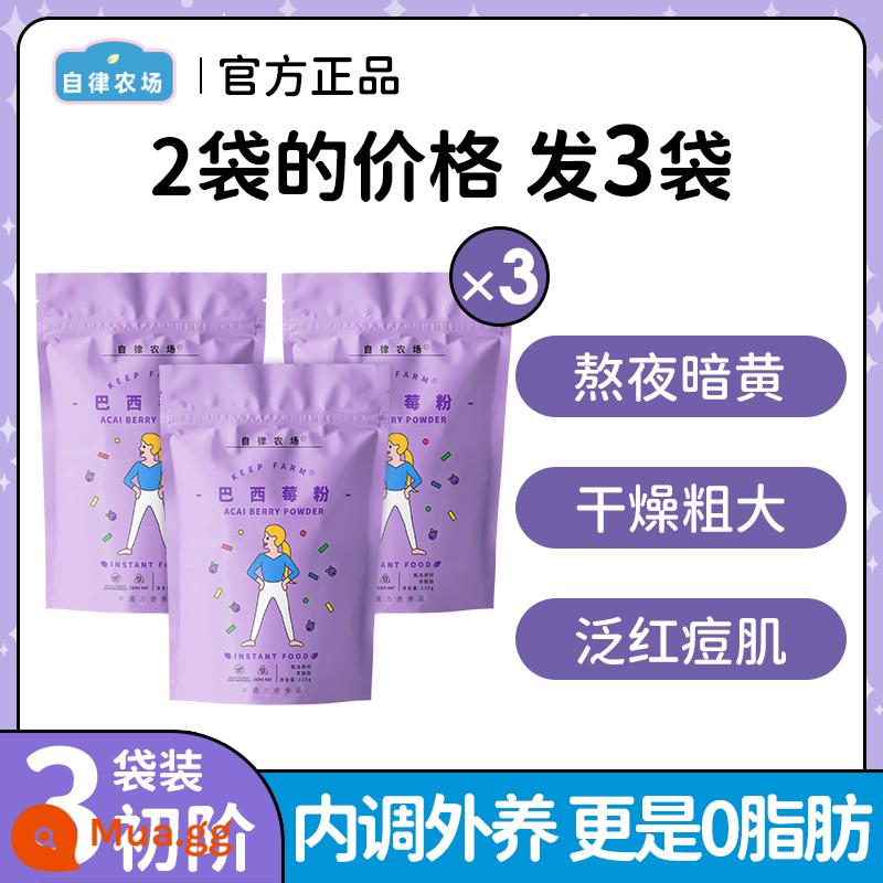 Trang trại tự kỷ luật bột acai berry siêu thực phẩm dinh dưỡng bột trái cây và rau uống chống oxy hóa gốc tự do túi không chứa sucrose - 60% chọn 3 túi dùng trong 3 tuần (19,8/túi có 3 muỗng miễn phí)