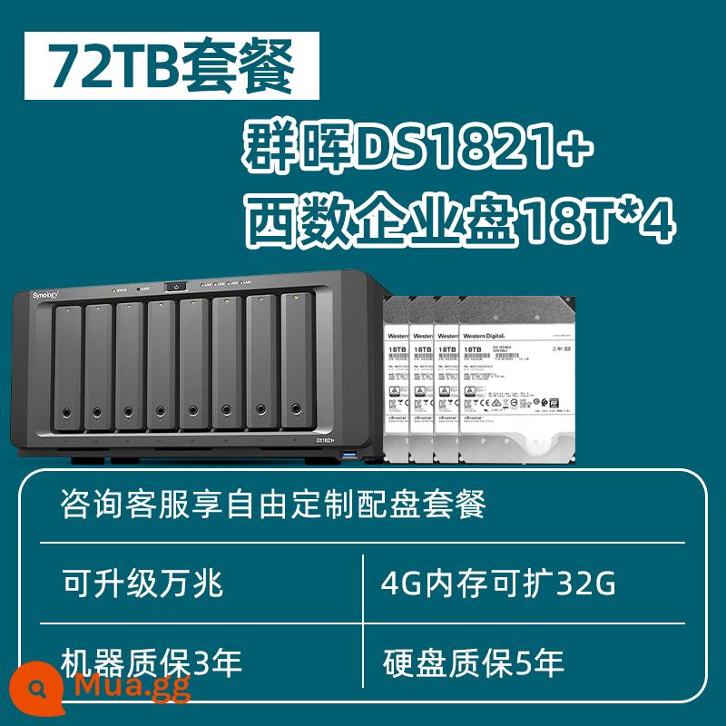 [Tư vấn tùy chỉnh dịch vụ khách hàng] Nhóm Synology Bộ lưu trữ Hui nas ds1821+ tệp lưu trữ mạng văn phòng doanh nghiệp nâng cấp máy chủ đám mây riêng 10 gigabit Nhóm 8 đĩa Chia sẻ dữ liệu Hui - DS1821+Đĩa doanh nghiệp phương Tây 18T*4