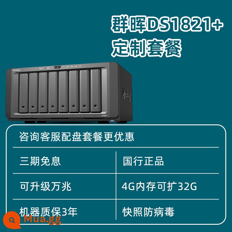 [Tư vấn tùy chỉnh dịch vụ khách hàng] Nhóm Synology Bộ lưu trữ Hui nas ds1821+ tệp lưu trữ mạng văn phòng doanh nghiệp nâng cấp máy chủ đám mây riêng 10 gigabit Nhóm 8 đĩa Chia sẻ dữ liệu Hui - DS1821+đĩa cứng+bộ nhớ+bộ nhớ đệm+tư vấn dịch vụ khách hàng để tùy chỉnh