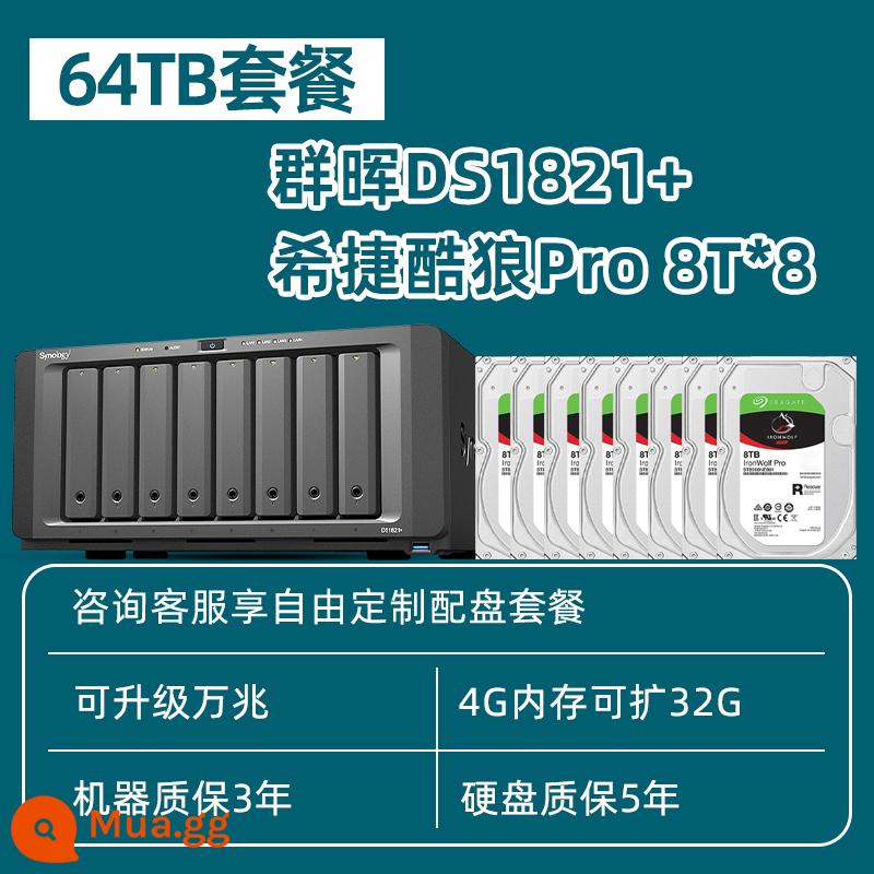 [Tư vấn tùy chỉnh dịch vụ khách hàng] Nhóm Synology Bộ lưu trữ Hui nas ds1821+ tệp lưu trữ mạng văn phòng doanh nghiệp nâng cấp máy chủ đám mây riêng 10 gigabit Nhóm 8 đĩa Chia sẻ dữ liệu Hui - DS1821+Seagate Coolwolf PRO 8T*8