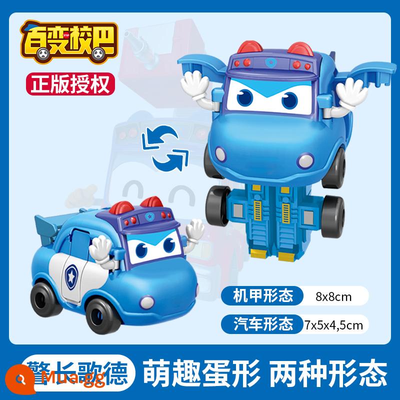 Chính hãng luôn thay đổi xe buýt trường học bác sĩ cảnh sát trưởng Goethe ngược xe trẻ em robot biến dạng phù hợp với đồ chơi 3 + quà tặng - (Đóng hộp) Cảnh sát trưởng Goethe [Phiên bản nhỏ]