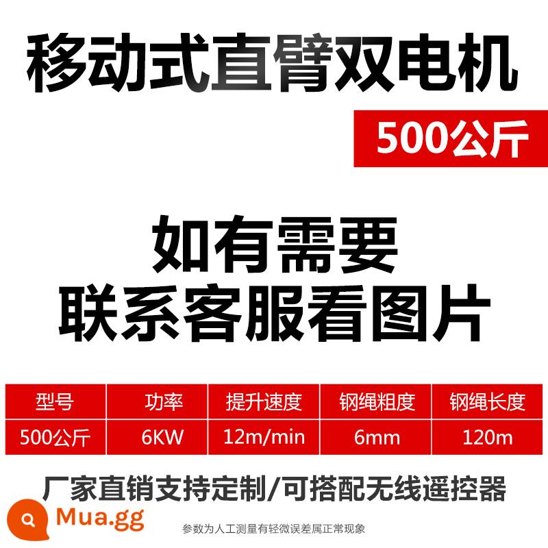 Home cần cẩu động cơ kép 220V Cửa treo dễ dàng và cửa sổ cửa sổ bị hỏng cửa sổ nhôm nhỏ treo lên và lên máy nặng - cái hồ màu xanh