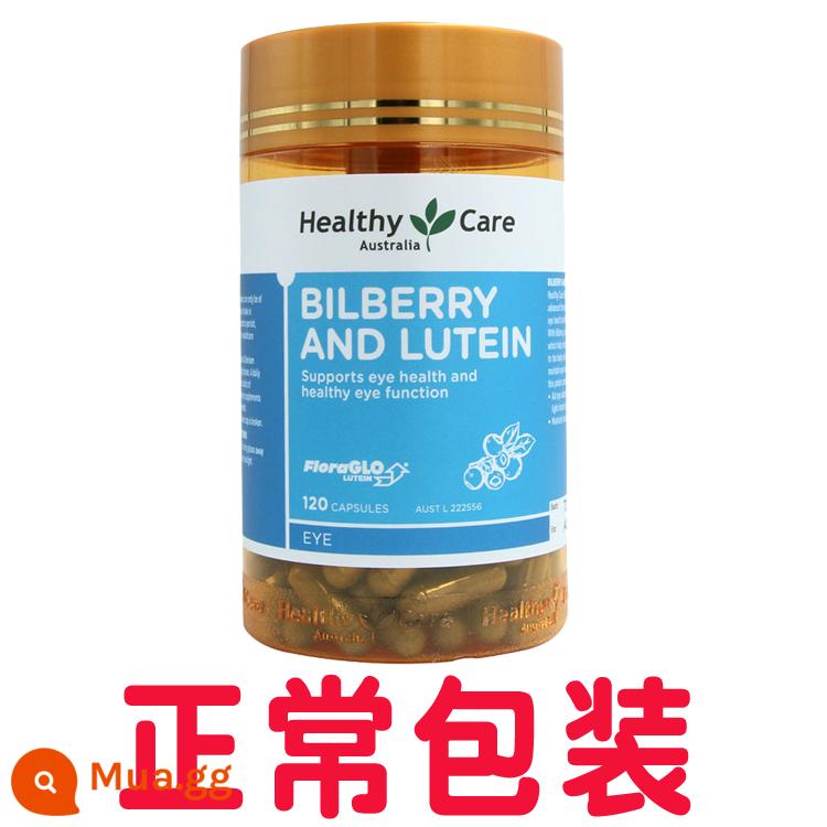 Viên uống bảo vệ mắt lingonberry blueberry của Úc HC blueberry lutein essence viên bảo vệ mắt 120 viên - màu xanh da trời