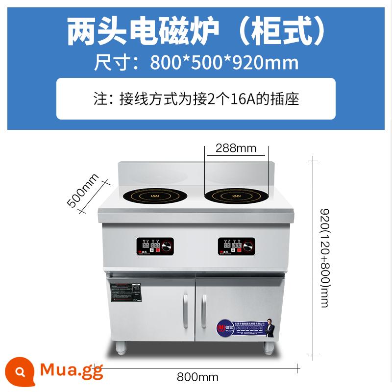 Bếp từ cảm ứng bốn đầu Weizhi thương mại Bếp cảm ứng nhiều đầu 3500W Bếp từ hai đầu bốn đầu công suất cao Bếp lẩu cay 4 đầu - Bếp từ loại tủ ngang 2 đầu